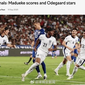 开云体育-罗马诺：阿森纳曾内部探讨收购居勒尔！马丁内利明年可能被清洗！